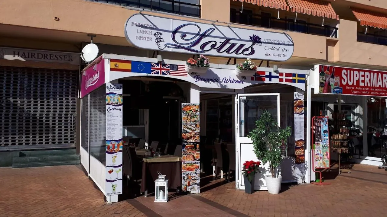 Apartamento Saturno - Fuengirola | 2330 Διαμέρισμα